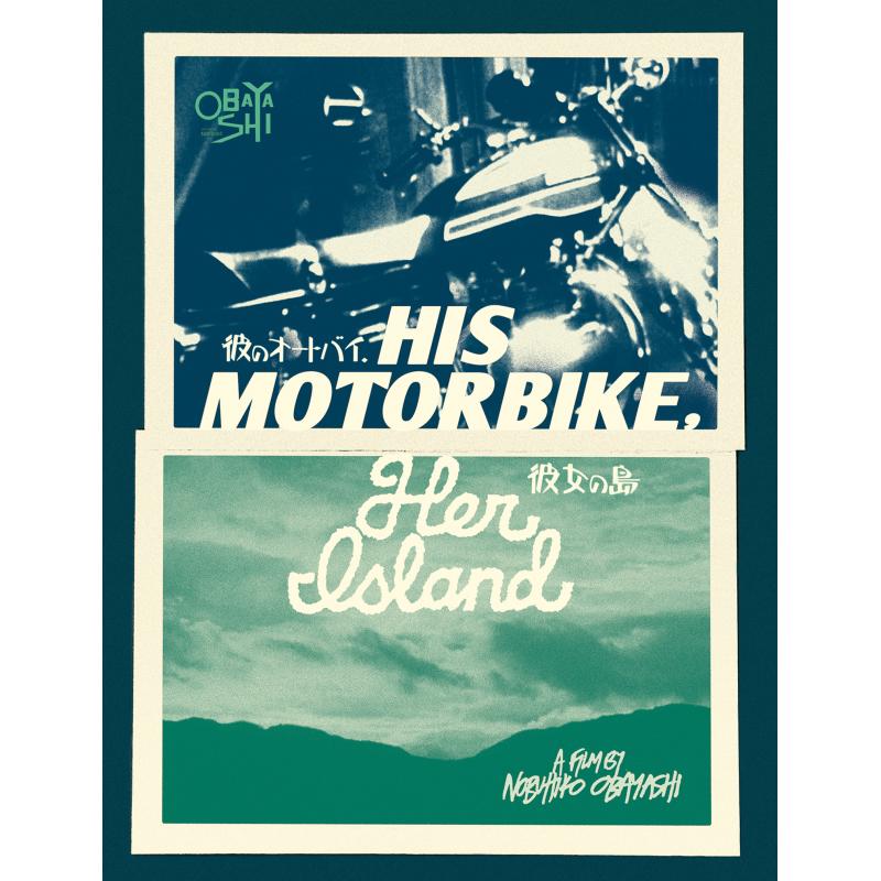 His Motorbike, Her Island