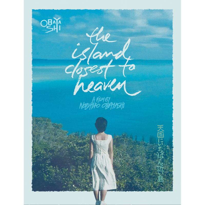 The Island Closest to Heaven